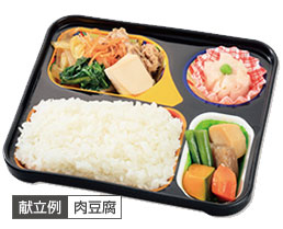 肉豆腐